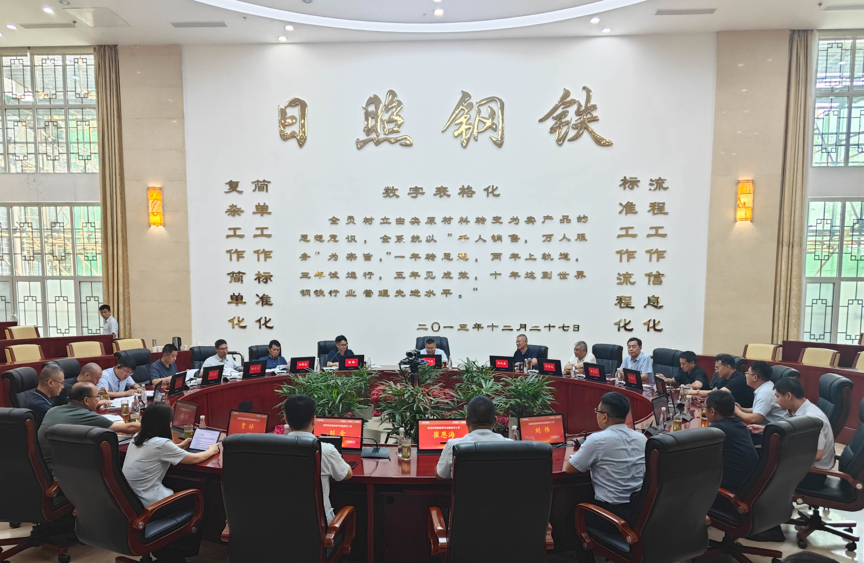 微信圖片_2025-07-18_164457_518.jpg