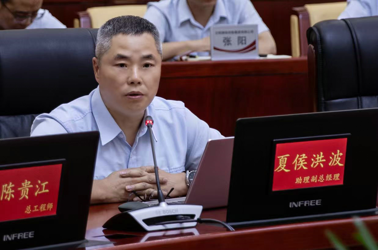 微信圖片_2025-07-24_082502_297.jpg